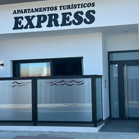 아파트 Express 포스
